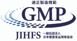 GMPマークの画像