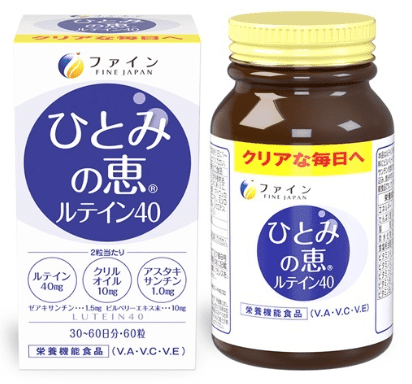 ひとみの恵みルテイン40の商品画像