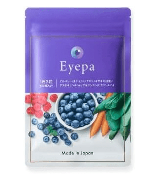 Eyepa（アイーパ）の商品画像