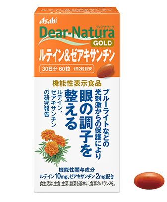 ルテイン＆ゼアキサンチンの商品画像