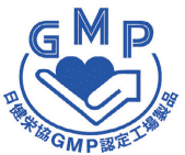 GMPマークの画像