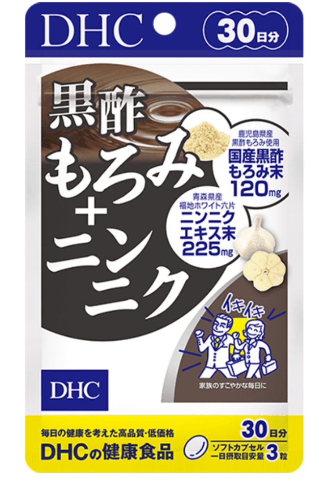 DHC 黒酢もろみ＋ニンニク商品画像