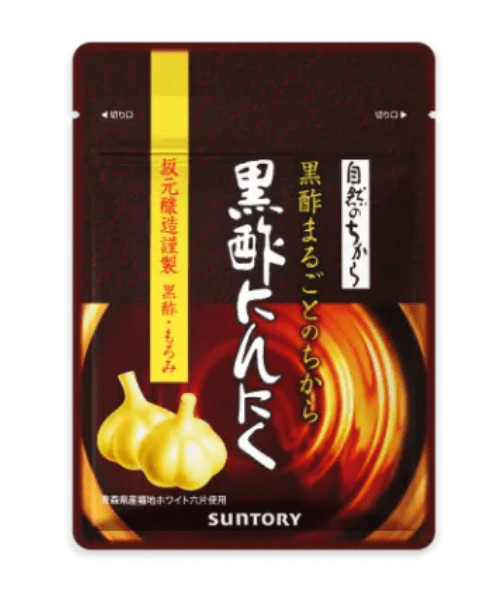 サントリー 黒酢にんにく商品画像