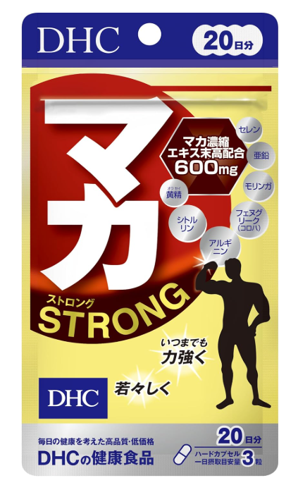 DHCマカストロングの商品画像