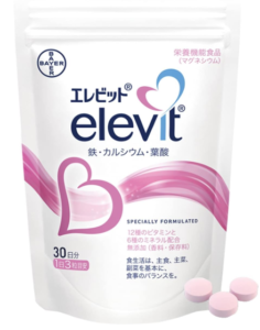 elevit（エレビット）葉酸サプリの画像