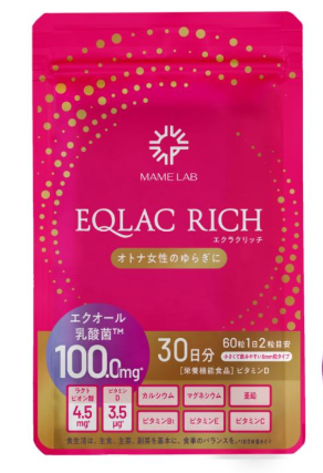 EQLAC RICHの画像
