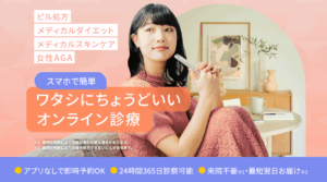 スマルナの画像