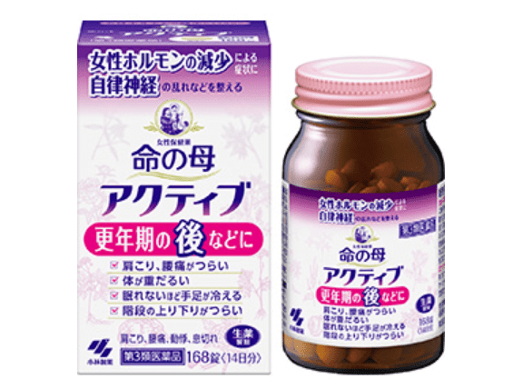 命の母アクティブ商品画像