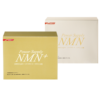 パワーサプライサプリの画像